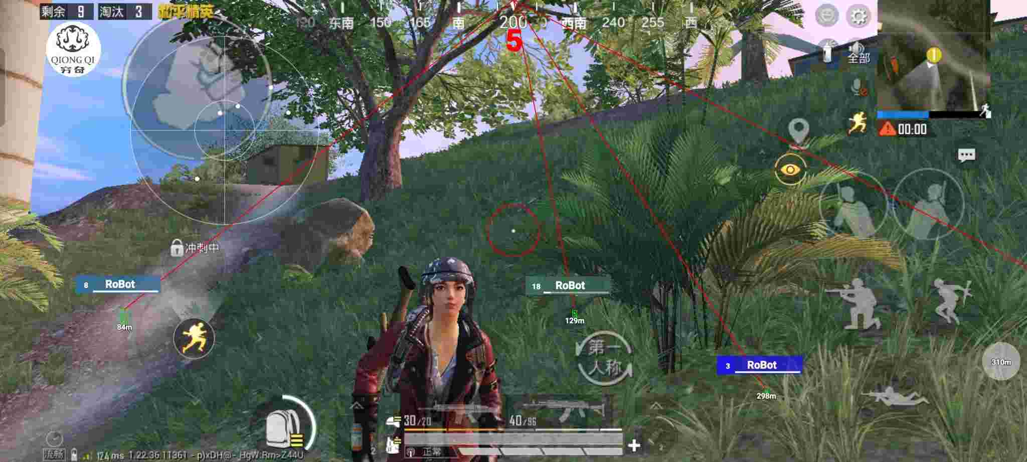和平精英穷奇直装 - pubg游戏开挂平台辅助预览图
